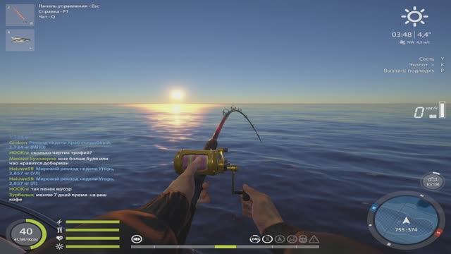 Русская Рыбалка 4. Норвежское море. 55-ая банка смотреть онлайн