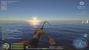 Русская Рыбалка 4. Норвежское море. 55-ая банка