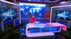 Вести-Башкортостан - 3.12.2025