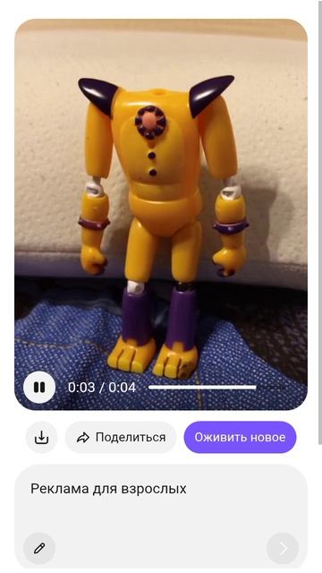 он жив. смотреть онлайн