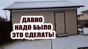 Зачем переплачивать 💰? Давно надо было это сделать 🤔