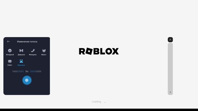 мем смотреть онлайн