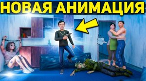 Скулбой Акт 3: Криминальный Сын ➣ ТРЕЙЛЕР Обзор