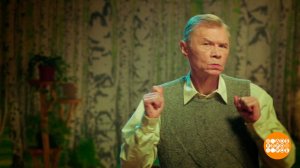 Это кино. Доброе утро. Фрагмент выпуска от 03.12.2025