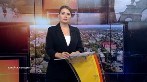 Батайск сегодня. 03 декабря 2025