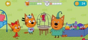 Три Кота Мультфильм Попугай проголодался