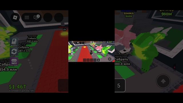 вылетел роблокс