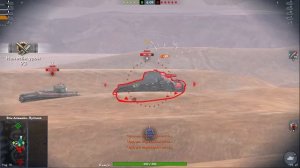 первый стрим