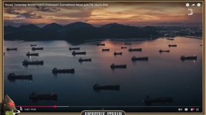 Бандера считает чужик корабли