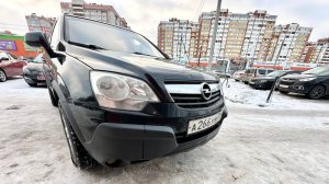 Opel Antara