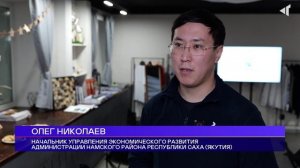 ПЕРЕНИМАЯ НОРИЛЬСКИЙ ОПЫТ, 03.12.2025