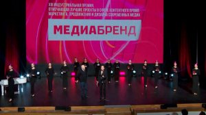 Телеканал «МИР» вошел в число финалистов премии «МедиаБренд» с роликом «День папы»