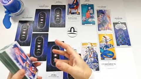 ВЕСЫ НОВЫЙ ГОД 2️⃣0️⃣2️⃣6️⃣! Прогноз на 2026 год👍Таро прогноз гороскоп для Вас