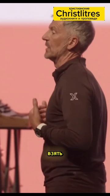 Он смог простить Мать спустя 36 лет. Джон Бивер смотреть онлайн