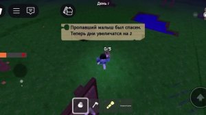 ОГО Я КУПИЛА КИБОРГА ! КАМИТОП