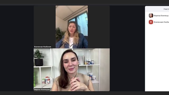 отзыв от студентки Фирузы