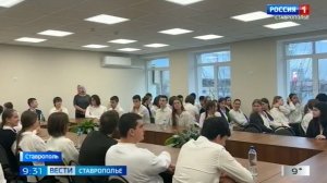 В школах Ставрополья 11-классники пишут итоговое сочинение