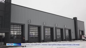 Илья Середюк дал старт работе дилерского центра ПАО «КАМАЗ» в Кузбассе