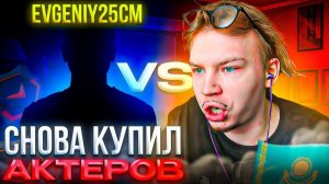 КАК СТРОГО ИГРАЛ ФЕЙСИТ в СОЛО! – STROGO ГОТОВИТСЯ к ЛАН ТУРНИРУ в КАЗАХСТАНЕ (CS2)