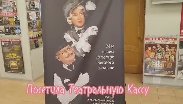 Окно в исскуство