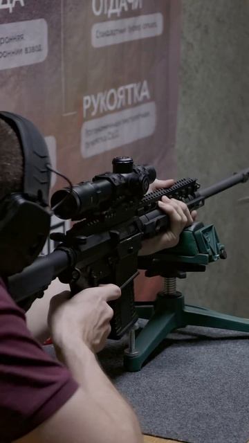Стиль это все! оружиероссии gun military milsim