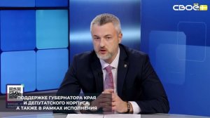 Финансирование программы развития ЖКХ на Ставрополье в 2025 году превысило 10 миллиардов рублей