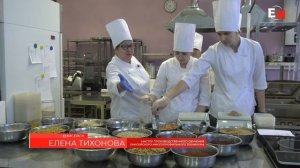 В ЕНИСЕЙСКОМ МНОГОПРОФИЛЬНОМ ТЕХНИКУМЕ ДЕЛАЮТ СУХИЕ СУПЫ ДЛЯ БОЙЦОВ СВО