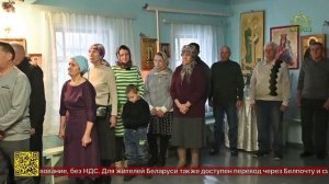 Правящий архиерей Алапаевской епархии посетил Успенский храм села Зайково