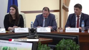 Как в Улан-Удэ улучшают демографическую ситуацию