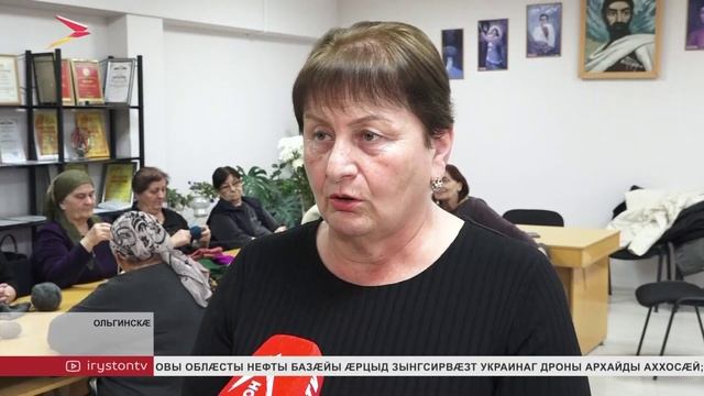 Ольгинскæйы клуб "Клубок, крючок"-ы архайджытæ бийынц цъындатæ СВО архайджытæн