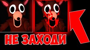 НЕ ЗАХОДИ В 99 НОЧЕЙ В ЛЕСУ В 3 ЧАСА НОЧИ!