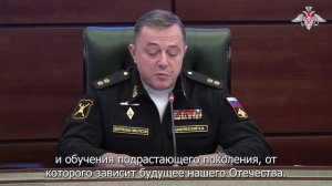 Межведомственная комиссия по подготовке граждан РФ