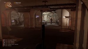 The Division 2 гайд как получить экзотическую снайперскую винтовку Немезида