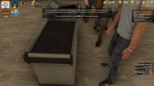 Arctic Motel Simulator #13  НАНЯЛ АДМИНИСТРАТОРА