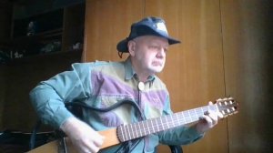 Песня старого извозчика (Леонид Утёсов) на гитаре