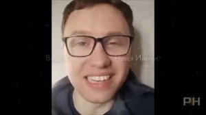 🤡 КАК НОД "РАЗОБЛАЧИЛ" ПАВЛА ИВАНОВА!
