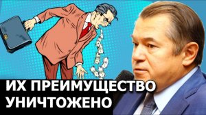 Прорыв в технологиях которым никто не обрадуется