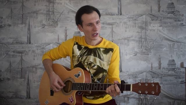 Звери-Никому.(кавер)