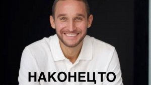 Что происходит после СМЕРТИ В чем СМЫСЛ ЖИЗНИ Как найти свою ЛЮБОВЬ Дмитрий Лапшинов