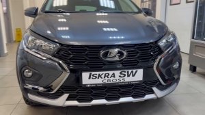 Iskra SW Cross Techno 1,6 АТ  Борнео