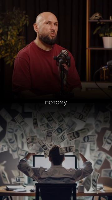 УСПЕШНЫЙ = СЧАСТЛИВЫЙ ПРЕДПРИНИМАТЕЛЬ смотреть онлайн