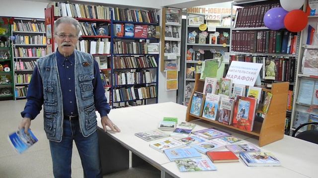 Республиканский читательский марафон смотреть онлайн