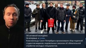 ⚡️ ПРОТЕ$Т ДОЛЬЩИКОВ В ПИТЕРЕ! ВРАЧАМ РАЗРЕШИЛИ ДЕЛАТЬ НАМАZ ВО ВРЕМЯ ПРИЁМА!