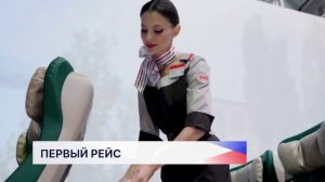 Через 11 лет поезд «Буревестник» снова начал курсировать между Москвой и Нижним Новгородом