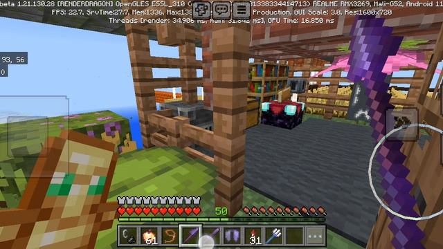 у меня открываются двери сами в майнкрафт