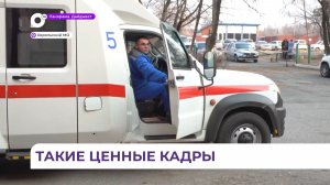 В Хорольском МО на скорой помощи дежурит бригада земских фельдшеров