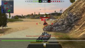 Tanks Blits. в Одного положил четверых🔥😎