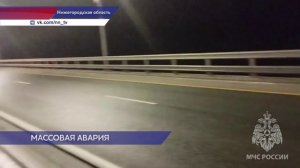 Шесть автомобилей, включая два автобуса, столкнулись на трассе М-12 под Арзамасом