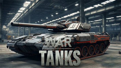 War Tanks - Танки, Сражения, PvP