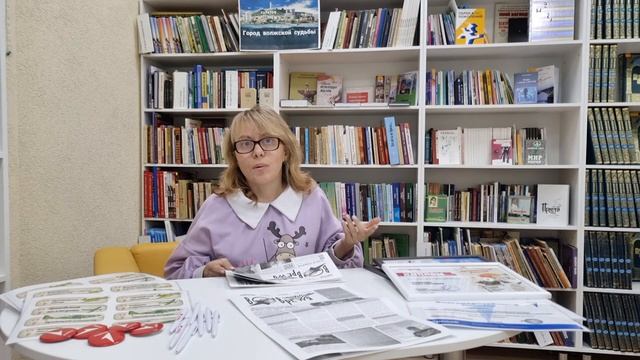 ВОВремя  история глазами детей